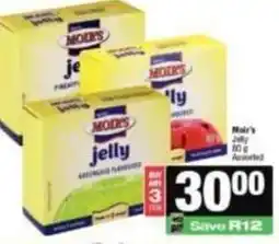 Spar Moir's - jelly offer