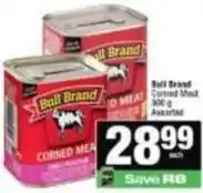 Spar Bull brand - corned meat offer