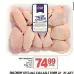 Spar Fresh chicken braai pack offer