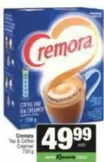 Spar Coffee and tea creamer offer