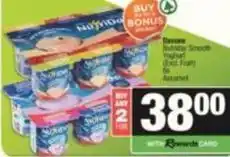 Spar Danone - nutriday smooth yoghurt offer