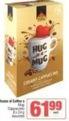 Spar House of coffee - cappuccino offer