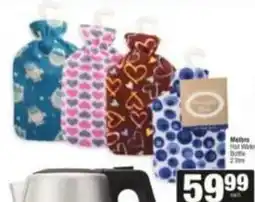 Spar Hot water bottle offer