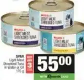 Spar Spar - light meat shredded tuna in water or oil offer