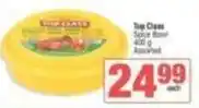 Spar Top class - spice bowl offer