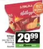 Spar Kellogg's - noodles offer