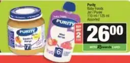 Spar Purity - baby foods jar / puree offer
