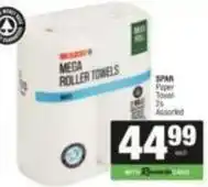 Spar Spar - mega roller towels offer