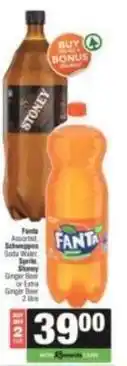 Spar Fanta - assorted, schweppes, soda water, sprite, ginger beer or extra ginger beer offer