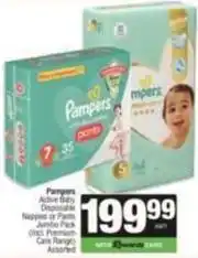 Spar Pampers - active baby disposable nappies or pants jumbo pack offer