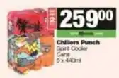 SuperSpar Spirit cooler offer
