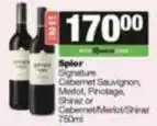 SuperSpar Spier - signature cabernet sauvignon, merlot, pinotage, shiraz or cabernet/merlot/shiraz offer