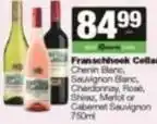 SuperSpar Chenin blanc, sauvignon blanc, chardonnay, rosé, shiraz, merlot or cabernet sauvignon offer