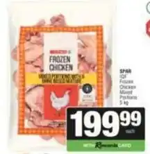 SuperSpar Spar - frozen chicken offer