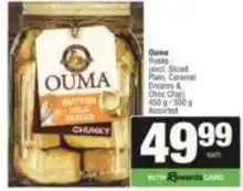 SuperSpar Pan - rusks offer