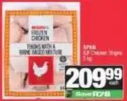 SuperSpar Spar - frozen chicken thighs offer