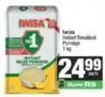 SuperSpar Iwisa - instant breakfast porridge offer