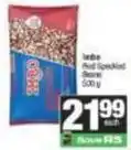 SuperSpar Red speckled beans offer