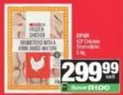 SuperSpar Spar - frozen chicken drumsticks offer