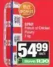 SuperSpar Spar - french or chicken polony offer