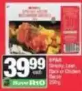 SuperSpar Spar - stir fry bacon rashers chicken offer