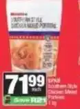 SuperSpar Spar - southern style chicken mixed portions offer