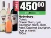 SuperSpar Nederburg - chenin blanc, lyric, sauvignon blanc, stein, rosé, cabernet sauvignon, duet or merlot offer