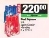 SuperSpar Red square - spirit cooler offer