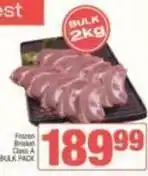 SuperSpar Frozen - brisket class a offer