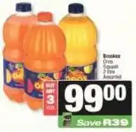 SuperSpar Oros - squash offer