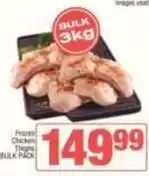 SuperSpar Frozen - chicken thighs offer
