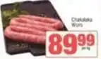 SuperSpar Chakalaka wors offer