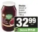 SuperSpar Rhodes - sliced or grated beetroot offer
