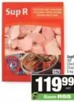 SuperSpar Iqf chicken chunks offer