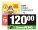 SuperSpar Goldi - chicken heads & feet offer