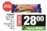 SuperSpar Cadbury - lunch bar max offer