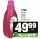 SuperSpar Spar - foam bath offer