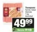 SuperSpar Family value viennas offer