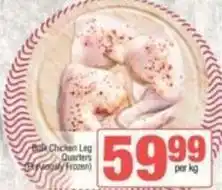 SuperSpar Frozen - chicken leg quarters offer