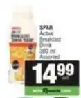 SuperSpar Spar - active breakfast drink offer