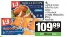 SuperSpar I&j - light & crispy hake portions or hake medallions offer