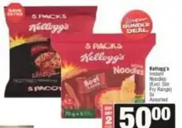 SuperSpar Kellogg's - instant noodles offer