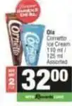 SuperSpar Ola - cornetto ice cream offer