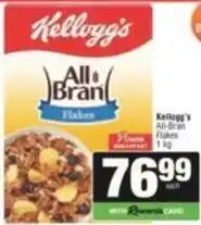 SuperSpar Kellogg's - all bran flakes offer