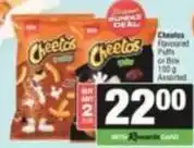 SuperSpar Cheetos - flavoured puffs or brix offer