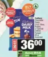 SuperSpar Cadbury - dairy milk chocolate slabs offer