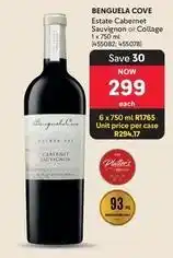 Makro Estate cabernet sauvignon or collage (455082 455078) offer