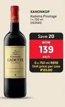 Makro Kanonkop - kadette pinotage 1 x 750 ml (262665) offer
