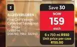 Makro Allesverloren - fine old vintage, cabernet sauvignon or shiraz 1 x 750 ml (208780 7982 382941) offer