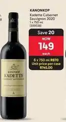 Makro Kanonkop - kadette cabernet sauvignon 2020 (399538) offer